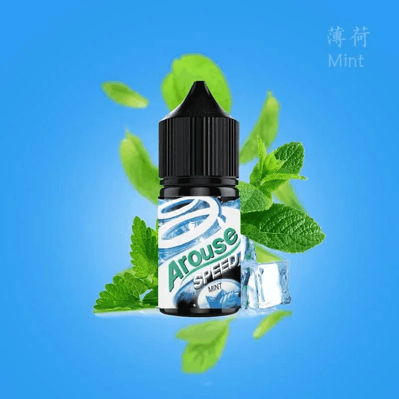 AROUSE SPEED 極速薄荷系列煙油30ml