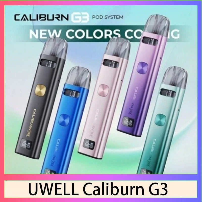 UWELL Caliburn G3咖哩棒G3 KIT電子煙2主機官網評價說明書