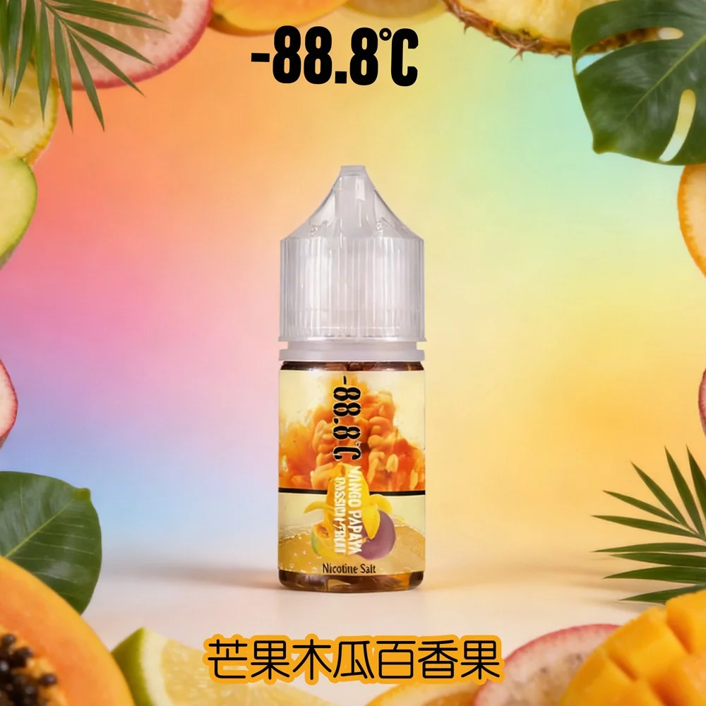 88.8℃煙油回歸30ml（30mg）冰糖雪梨激凍葡萄